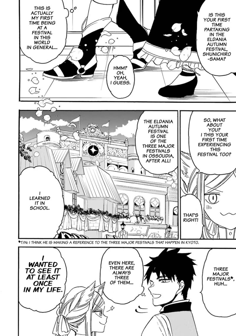 Gensou Gourmet 35 5