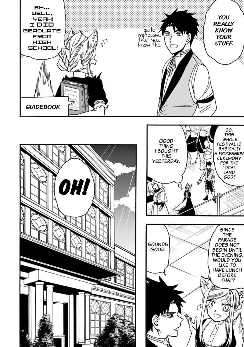 Gensou Gourmet 35 7