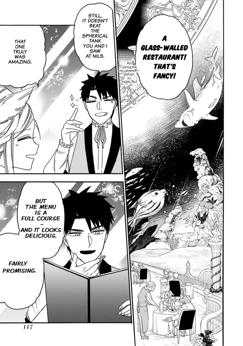 Gensou Gourmet 35 8