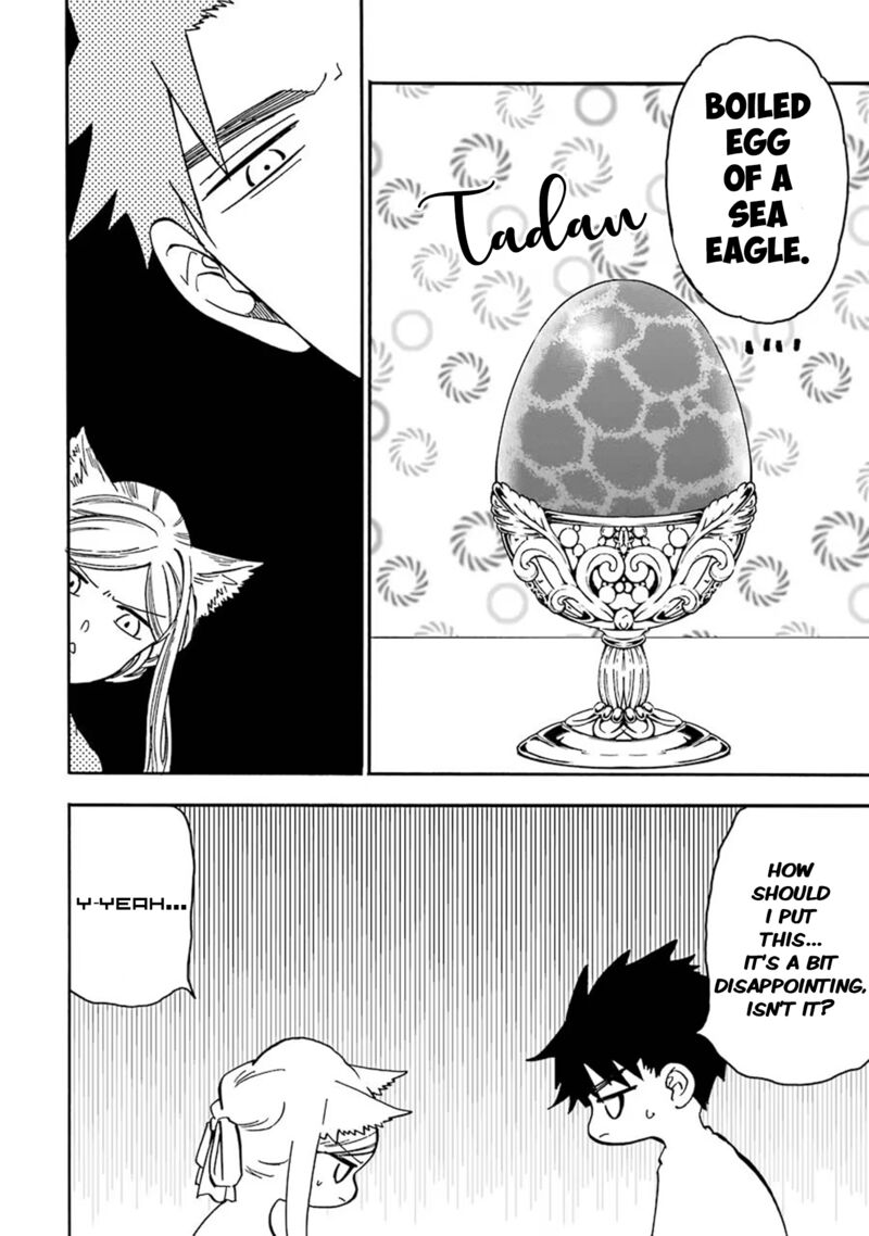 Gensou Gourmet 35 9
