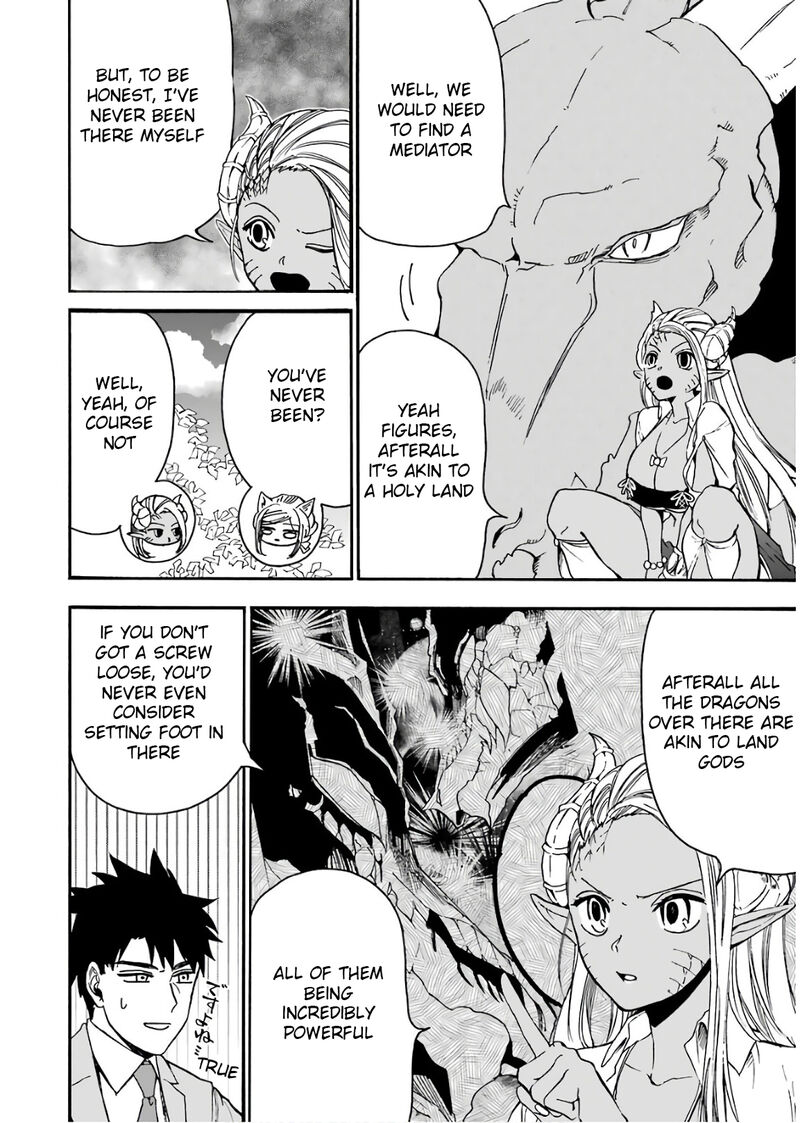 Gensou Gourmet 36 11