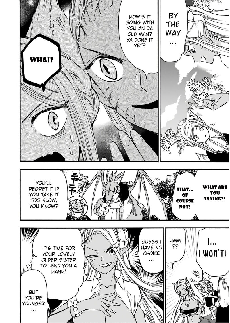 Gensou Gourmet 36 15