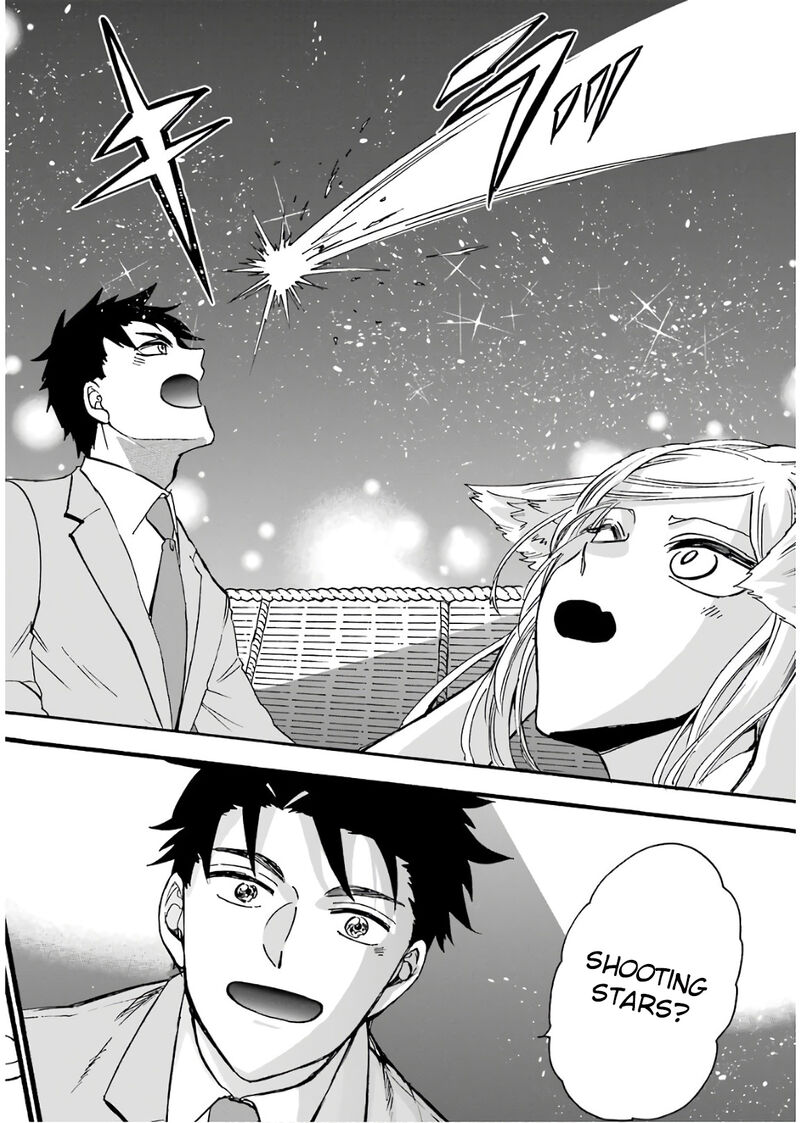 Gensou Gourmet 36 17