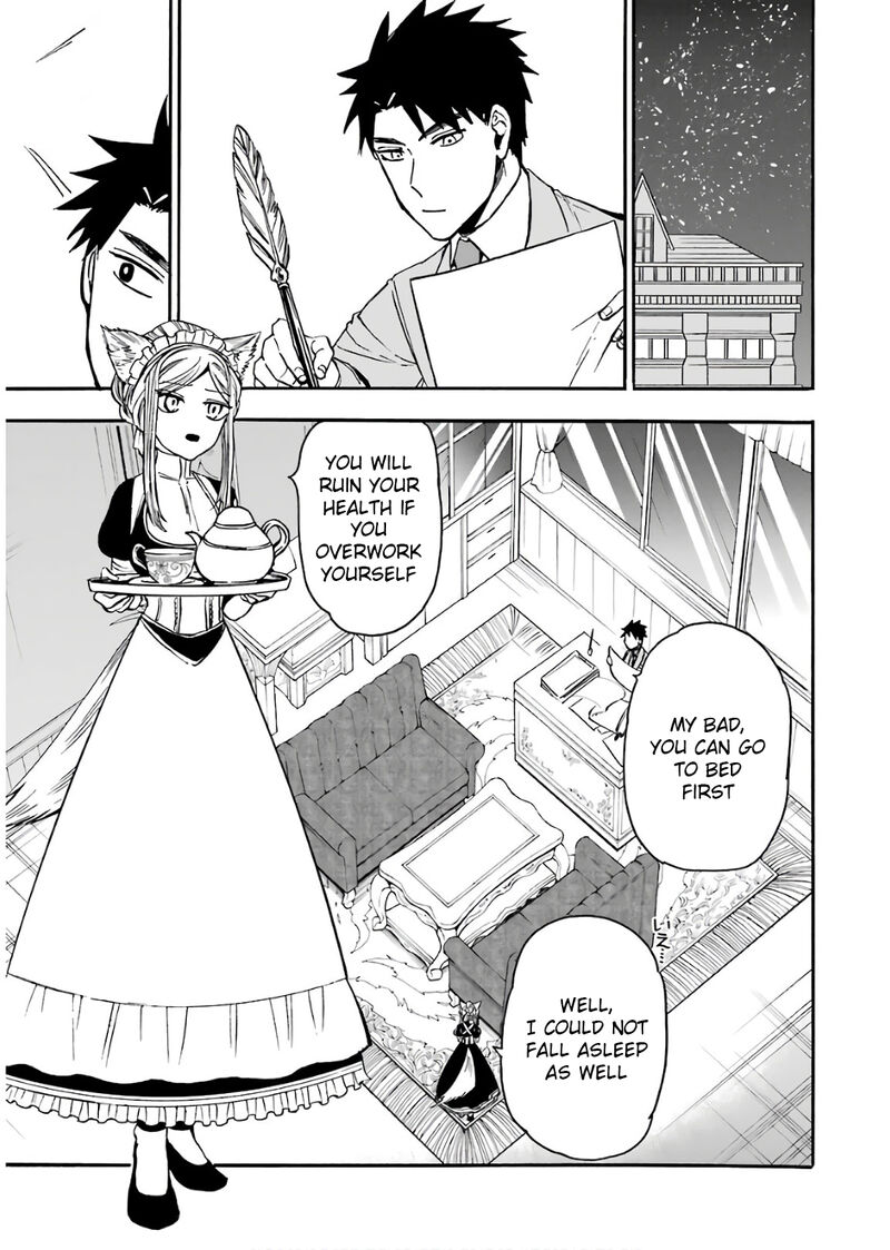 Gensou Gourmet 36 2