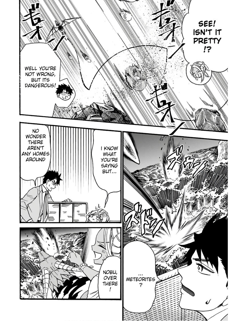 Gensou Gourmet 36 21