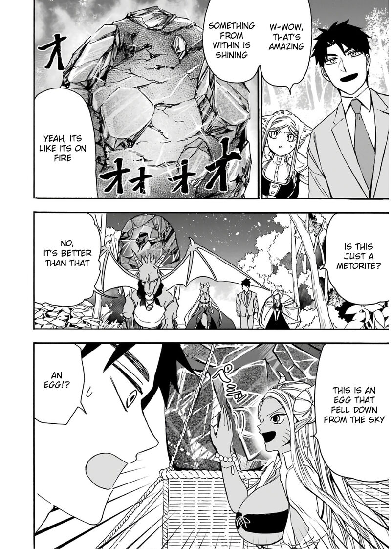 Gensou Gourmet 36 23