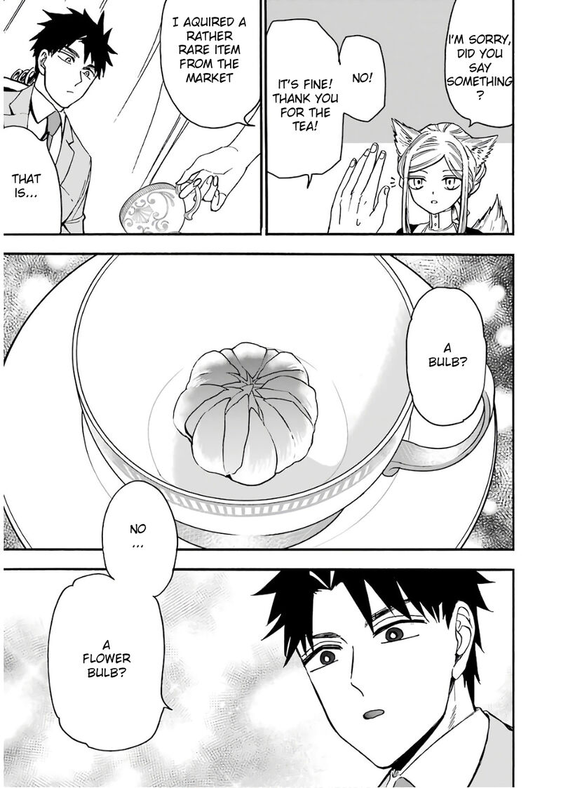 Gensou Gourmet 36 4