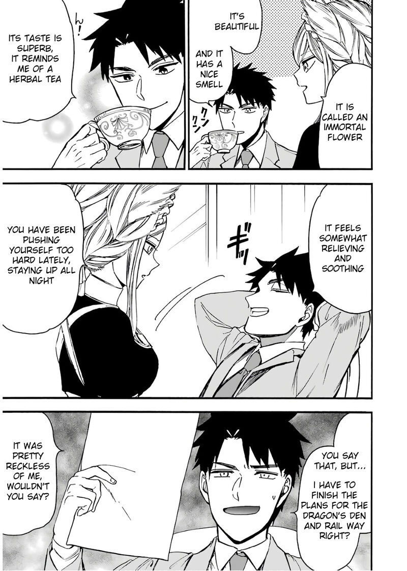 Gensou Gourmet 36 6