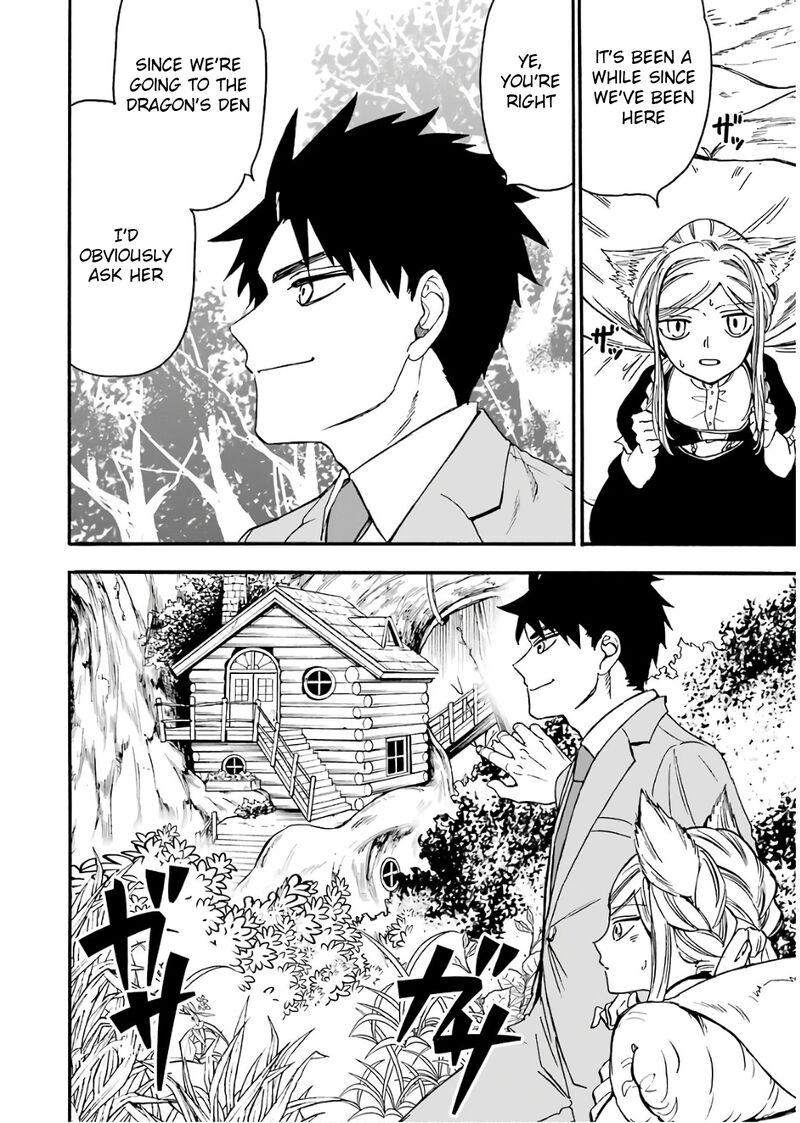 Gensou Gourmet 36 9