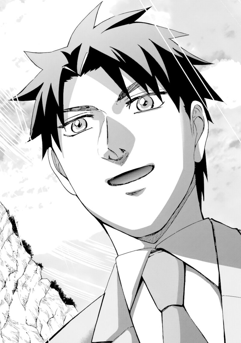 Gensou Gourmet 38 14