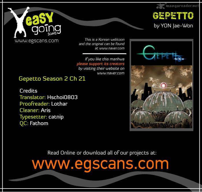 Gepetto 105 1