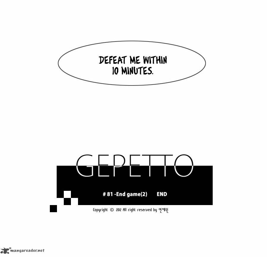 Gepetto 81 24