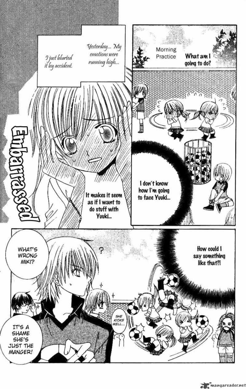 Get Love 19 5