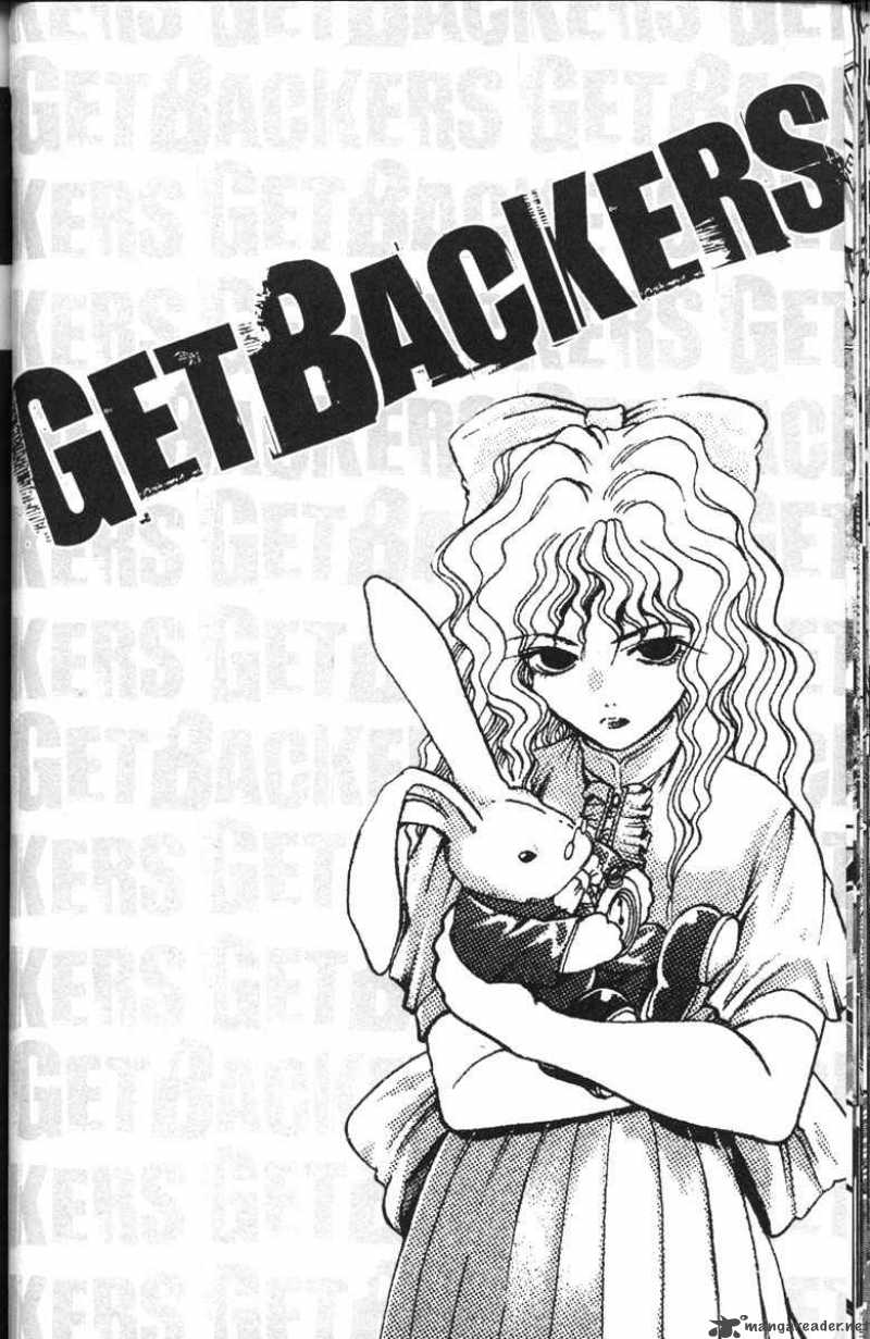 Getbackers 93 14