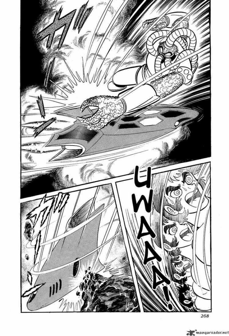 Getter Robo 6 24