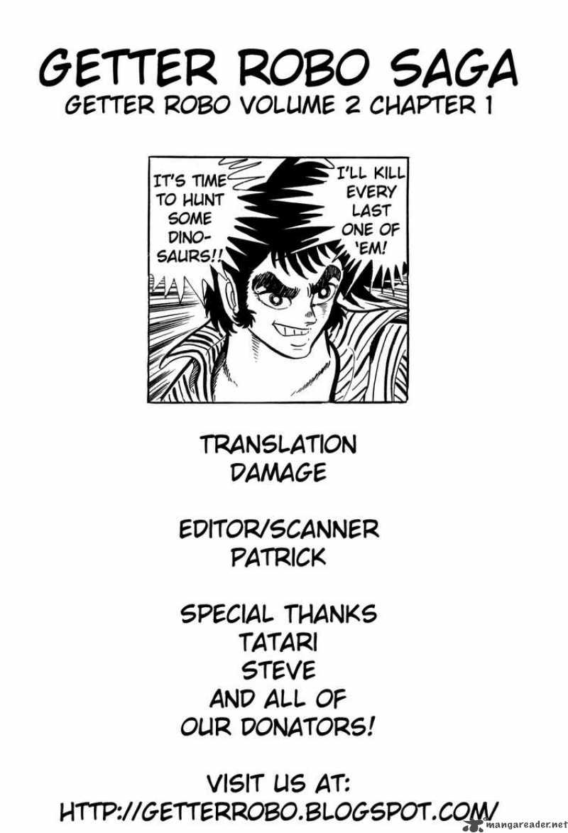 Getter Robo 8 110