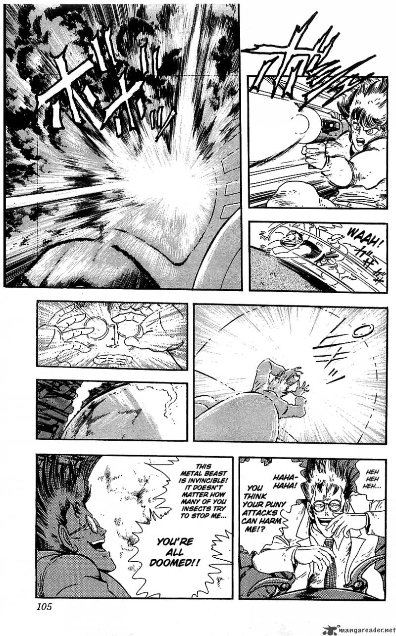 Getter Robo Go 1 98