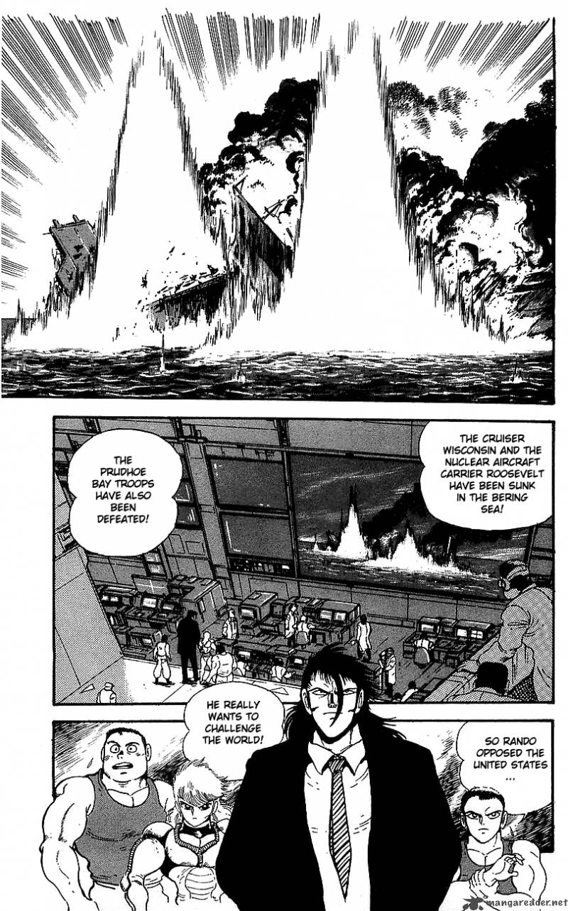 Getter Robo Go 2 12