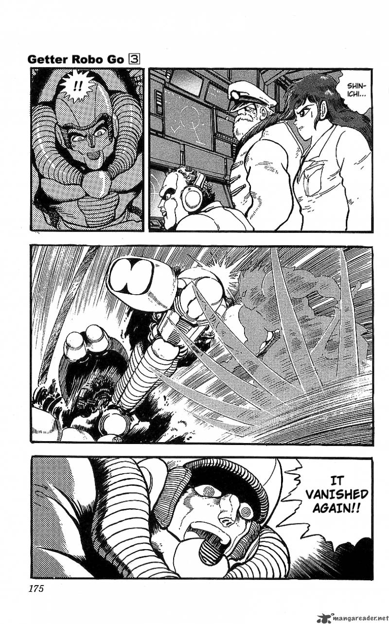 Getter Robo Go 3 165