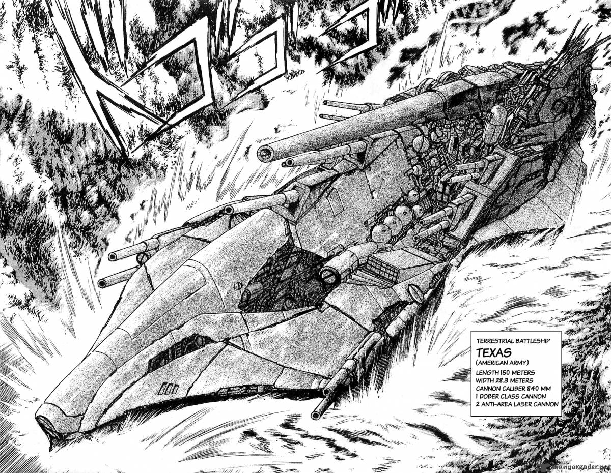 Getter Robo Go 4 112