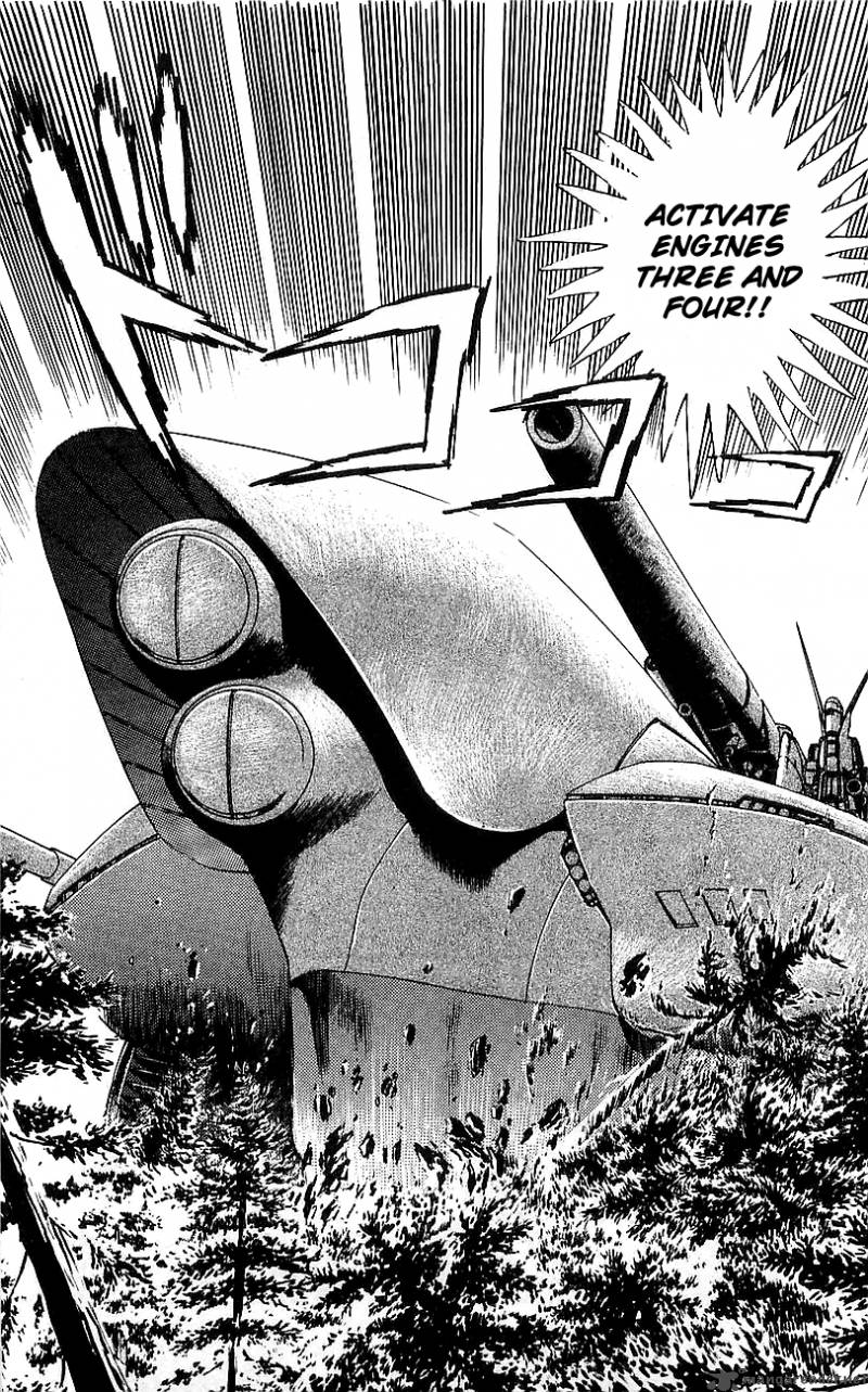 Getter Robo Go 4 86