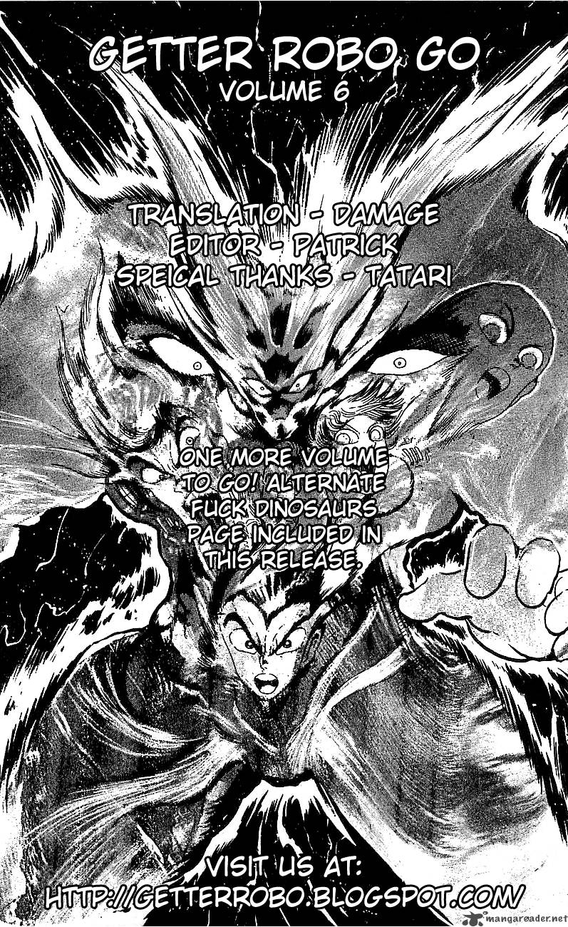 Getter Robo Go 6 177