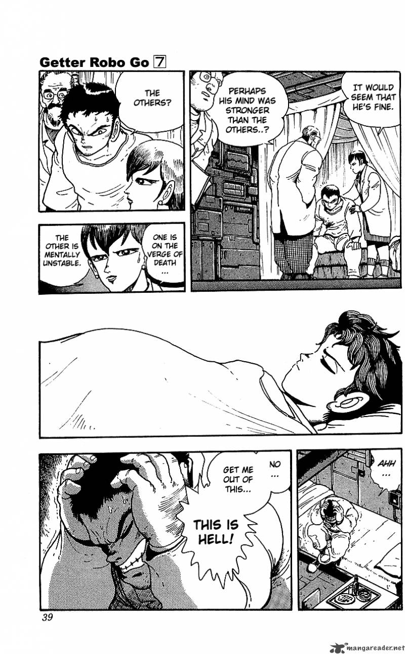 Getter Robo Go 7 32