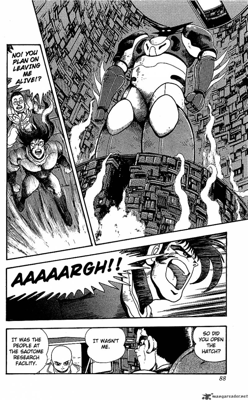 Getter Robo Go 7 78