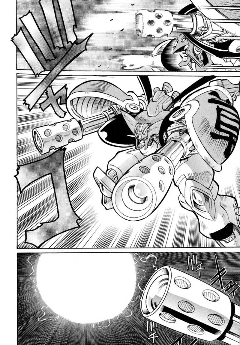 Getter Robo Hien The Earth Suicide 1 10