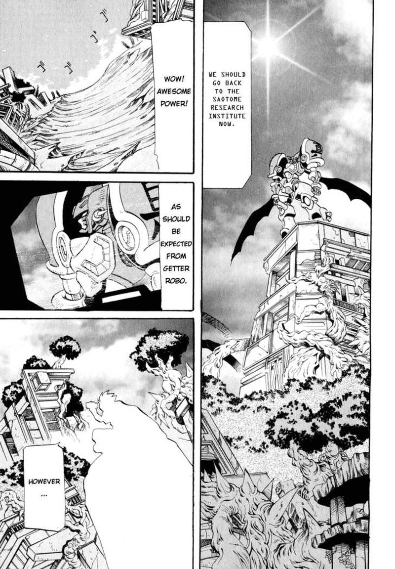 Getter Robo Hien The Earth Suicide 1 15
