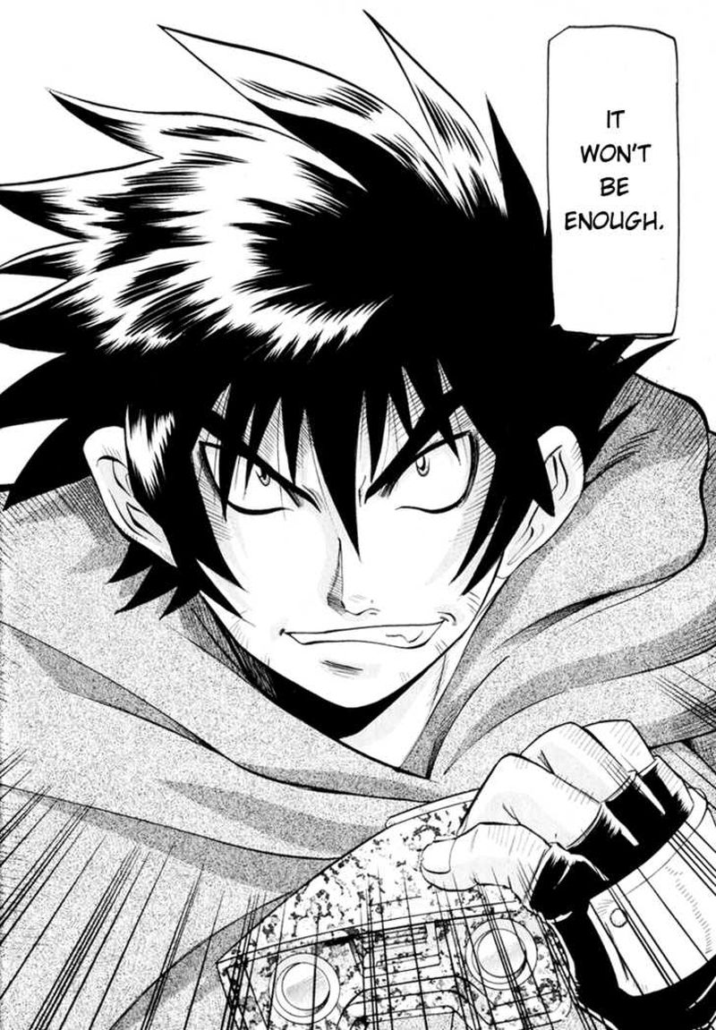 Getter Robo Hien The Earth Suicide 1 16