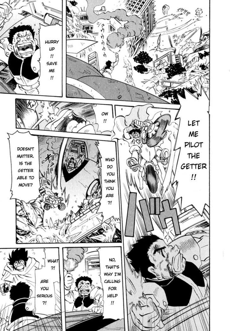 Getter Robo Hien The Earth Suicide 1 24