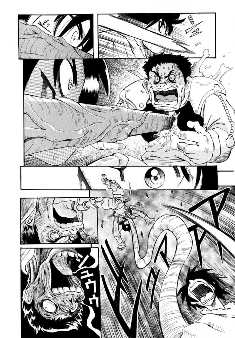 Getter Robo Hien The Earth Suicide 1 25