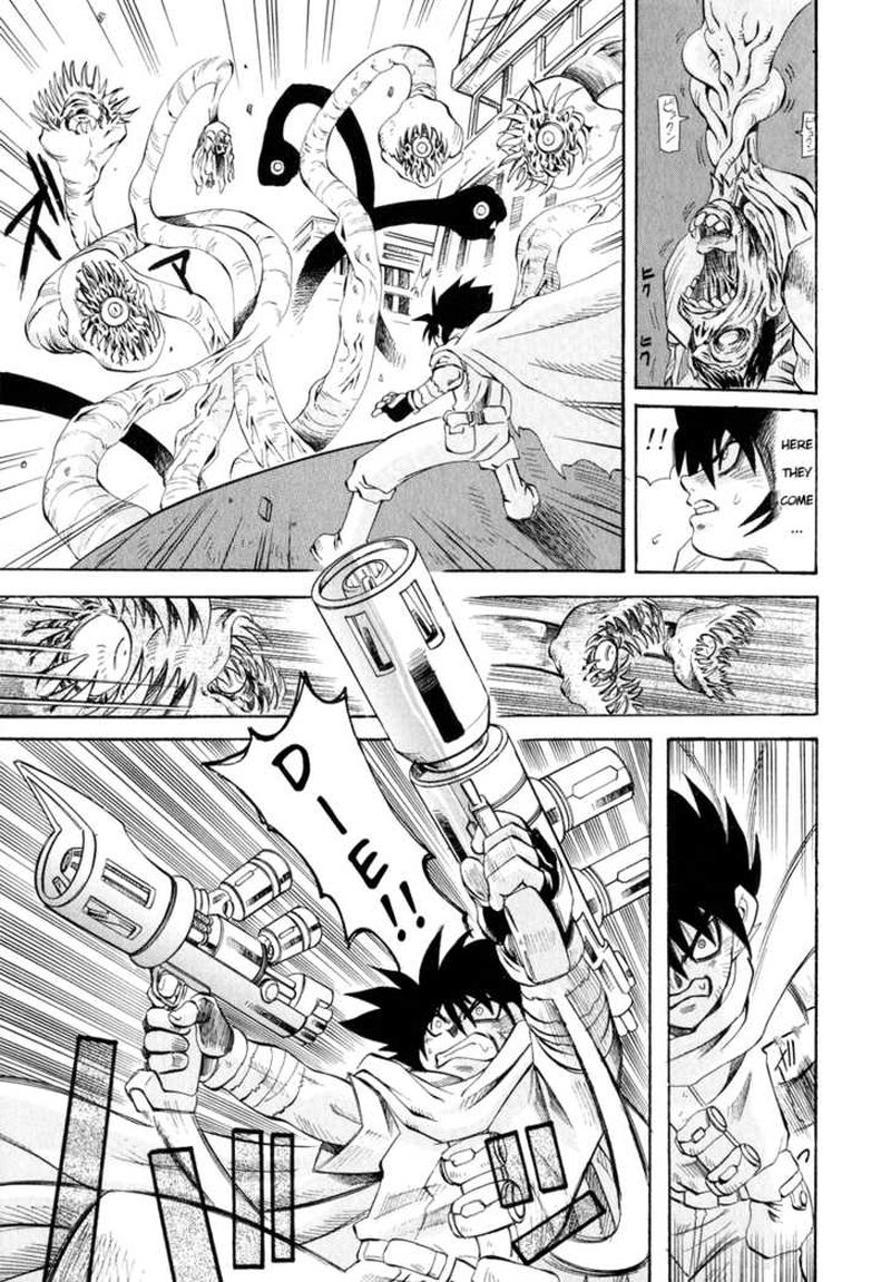 Getter Robo Hien The Earth Suicide 1 26