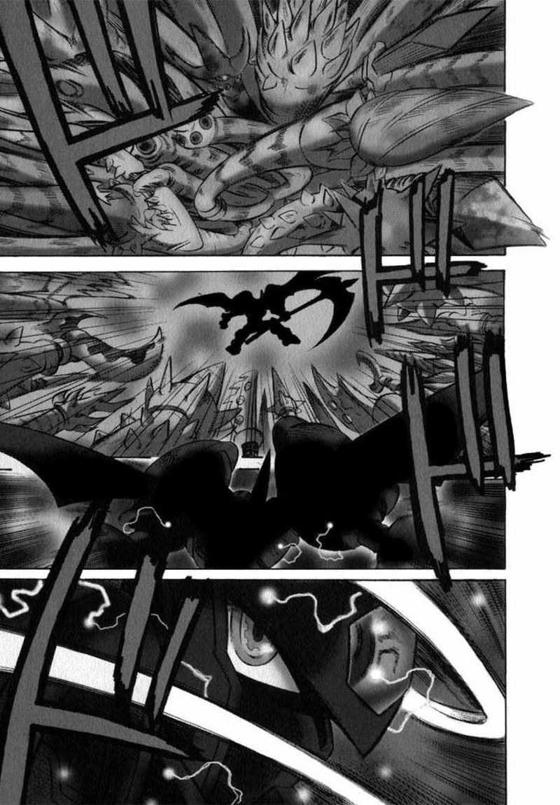 Getter Robo Hien The Earth Suicide 1 3