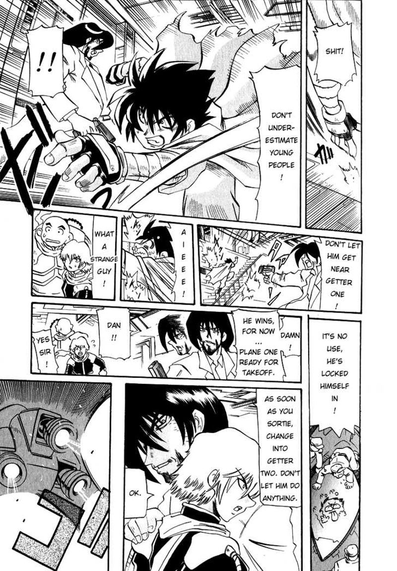 Getter Robo Hien The Earth Suicide 1 34