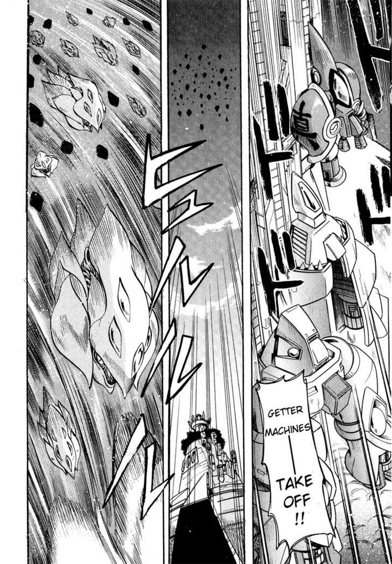 Getter Robo Hien The Earth Suicide 1 35