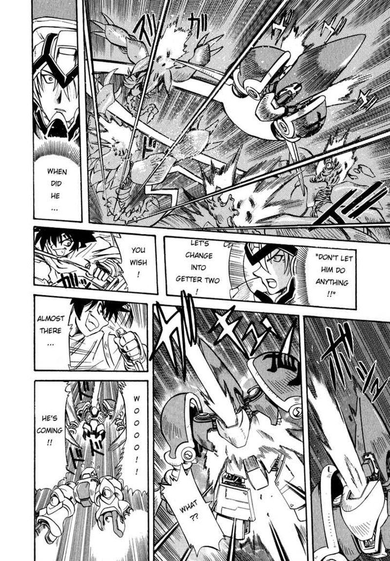 Getter Robo Hien The Earth Suicide 1 37