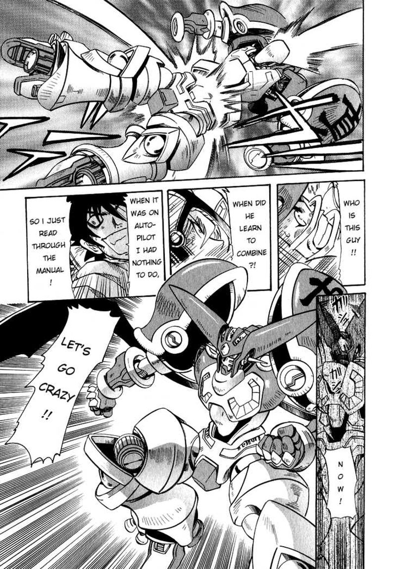 Getter Robo Hien The Earth Suicide 1 38
