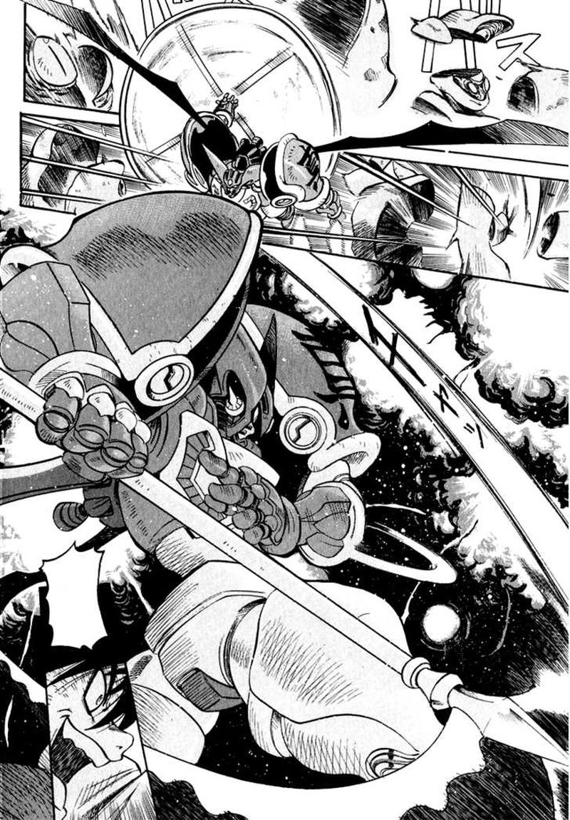 Getter Robo Hien The Earth Suicide 1 40