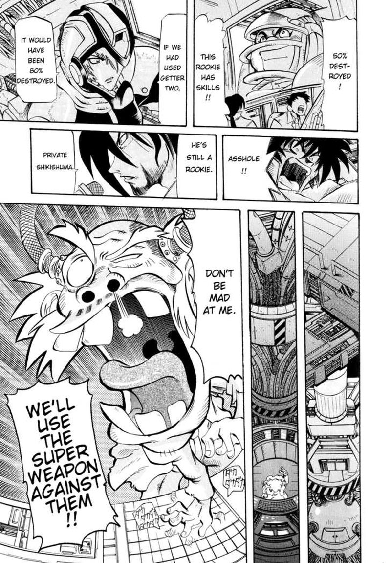 Getter Robo Hien The Earth Suicide 1 41