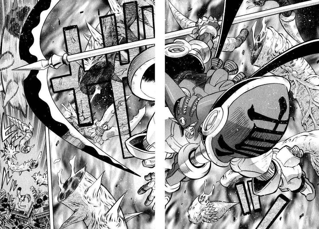 Getter Robo Hien The Earth Suicide 1 5