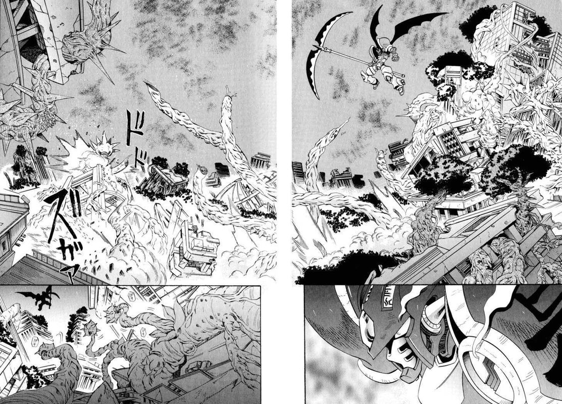 Getter Robo Hien The Earth Suicide 1 6