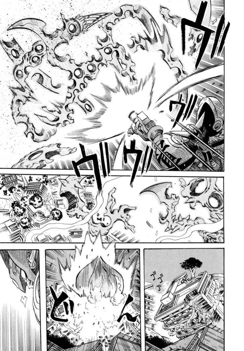 Getter Robo Hien The Earth Suicide 1 8