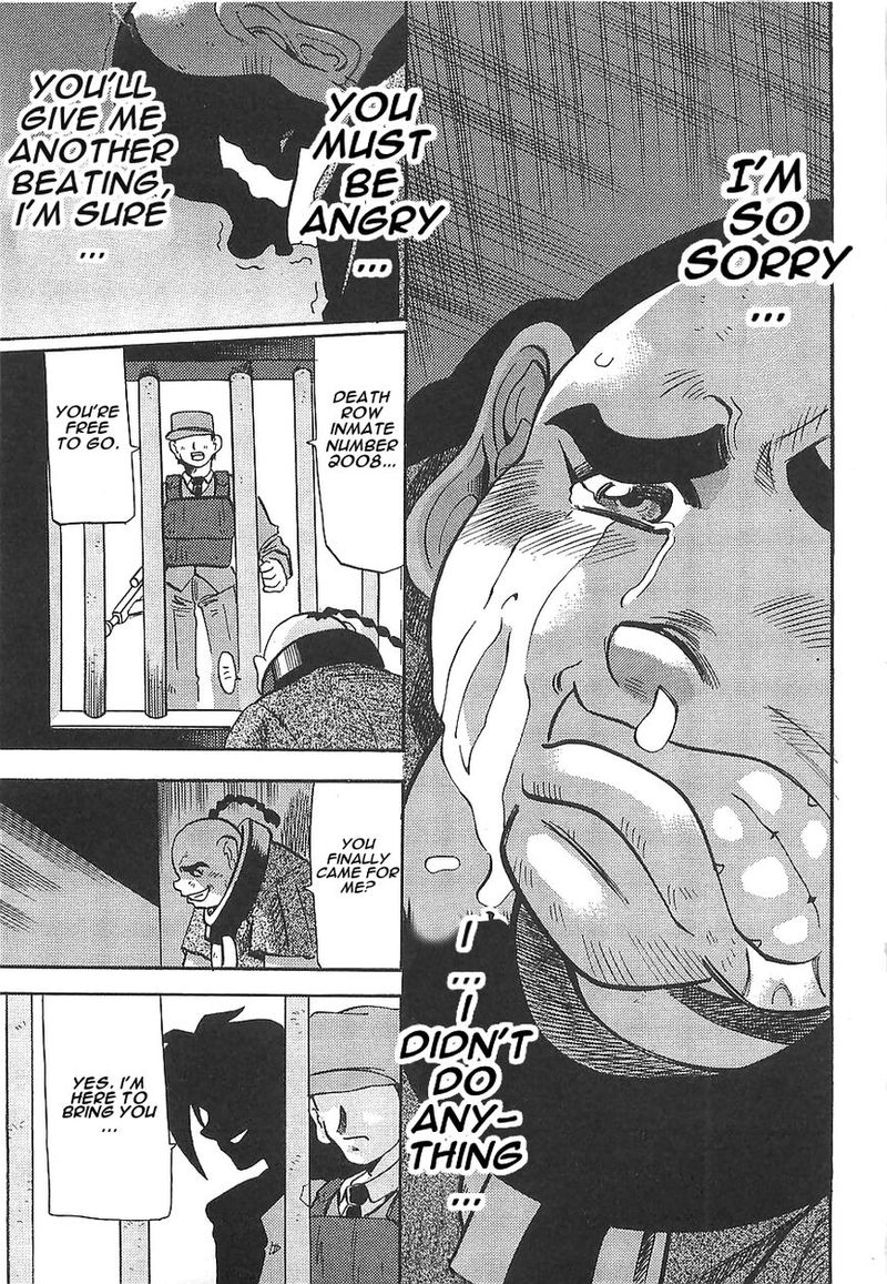 Getter Robo Hien The Earth Suicide 10 29