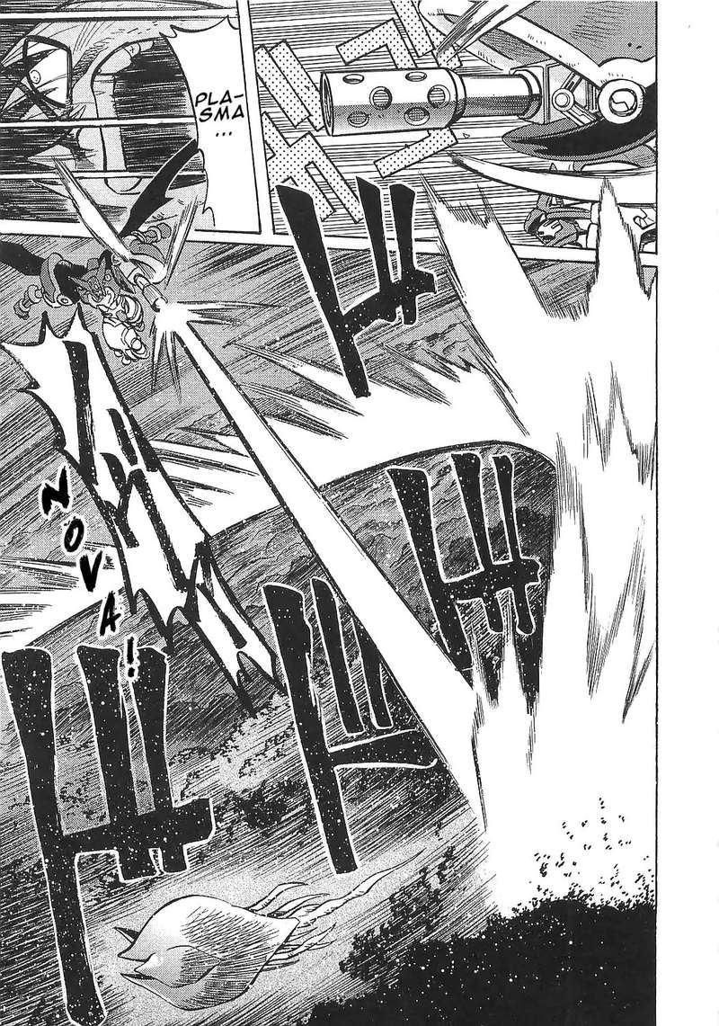 Getter Robo Hien The Earth Suicide 14 13