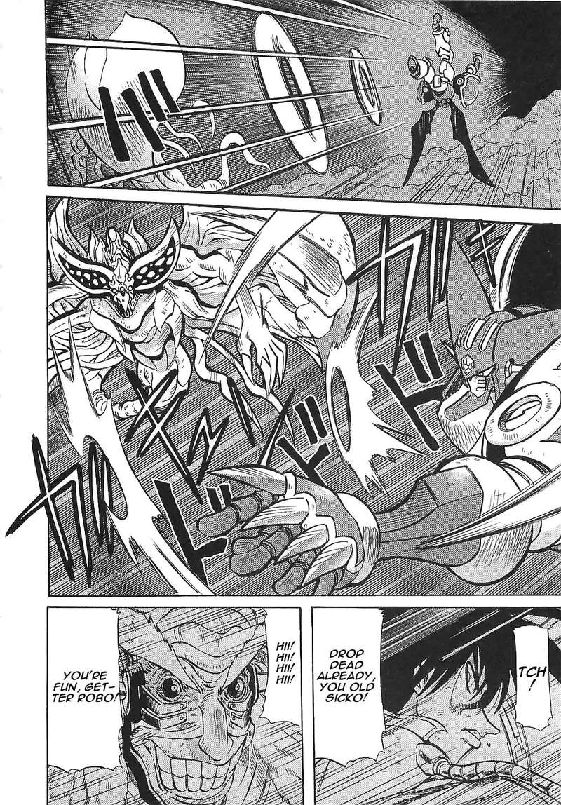 Getter Robo Hien The Earth Suicide 14 18