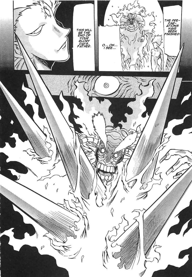 Getter Robo Hien The Earth Suicide 14 20