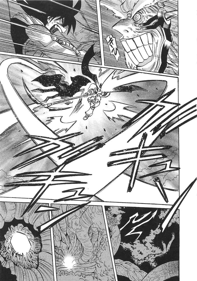 Getter Robo Hien The Earth Suicide 14 9