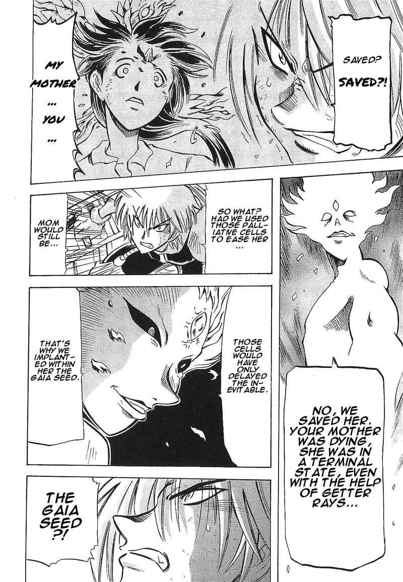Getter Robo Hien The Earth Suicide 15 10